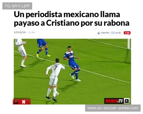 美国福克斯体育联手Telemundo全面聚焦2026世界杯