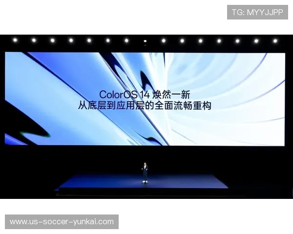 新操作系统更新全面升级 多项核心功能优化带来全新智能体验