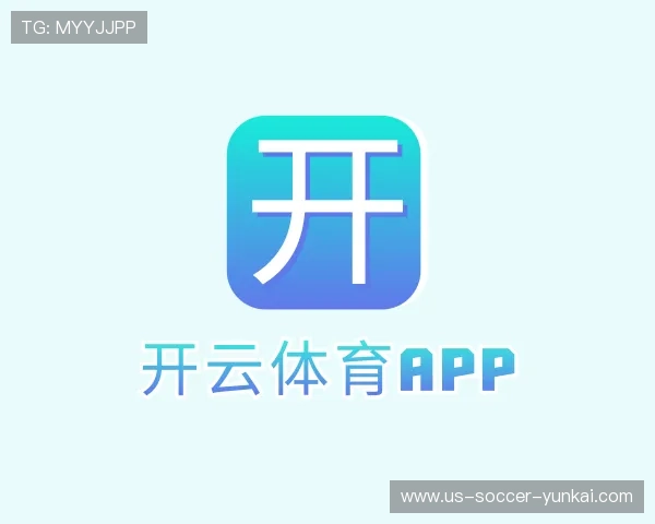 介绍开云体育